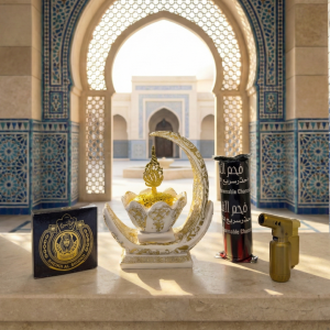 Bakhoor Burner Sheikh Al Shuyukh